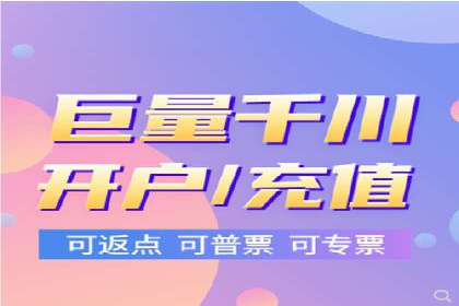 百度关键词推广价格策略：成功企业的经验总结